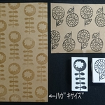 消しゴムはんこ☆北欧風   お花セット