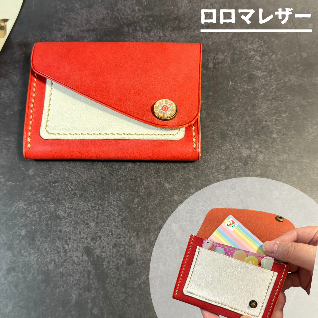 革創作工房　TSU-CHEY ツッチー　二つ折り財布　手作り　革財布 革創作工房tsuｰchey | Shimonoseki-shi Yamaguchi