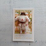 (送料込)  カンカンシープ(バニラアイス)  