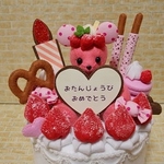 バースデーケーキ(イチゴショート)☆フェルトケーキ