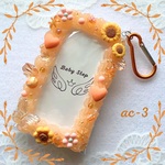 【ホイップデコ】カラビナ付きアクスタケース：オレンジ
