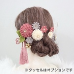 つまみ細工☆髪飾り☆成人式☆卒業式☆結婚式☆和装☆結納　振袖　花嫁　くすみピンク×アイボリー×グレー　水引　くすみカラー