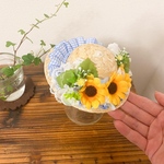 🌻ひまわりSサイズオーダー分🌻