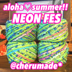 #161 NEON FES① 引き揃え糸 バラ売り
