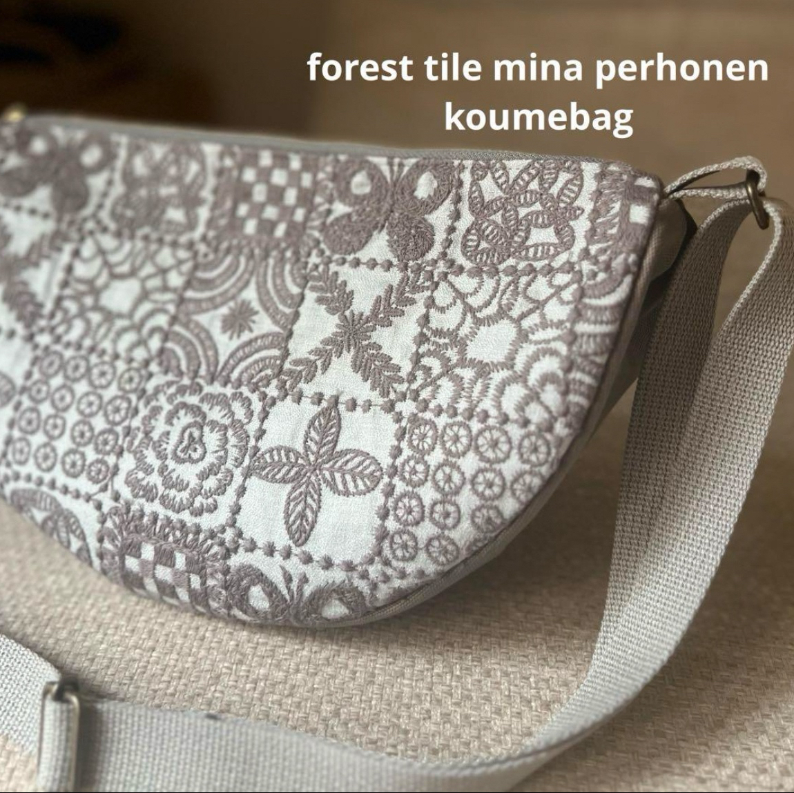 forestwing ゆりかごバッグ　ミナペルホネン　mina perhonen forest tile ライトブルー ゆりかごバッグ ミナペルホネン mina