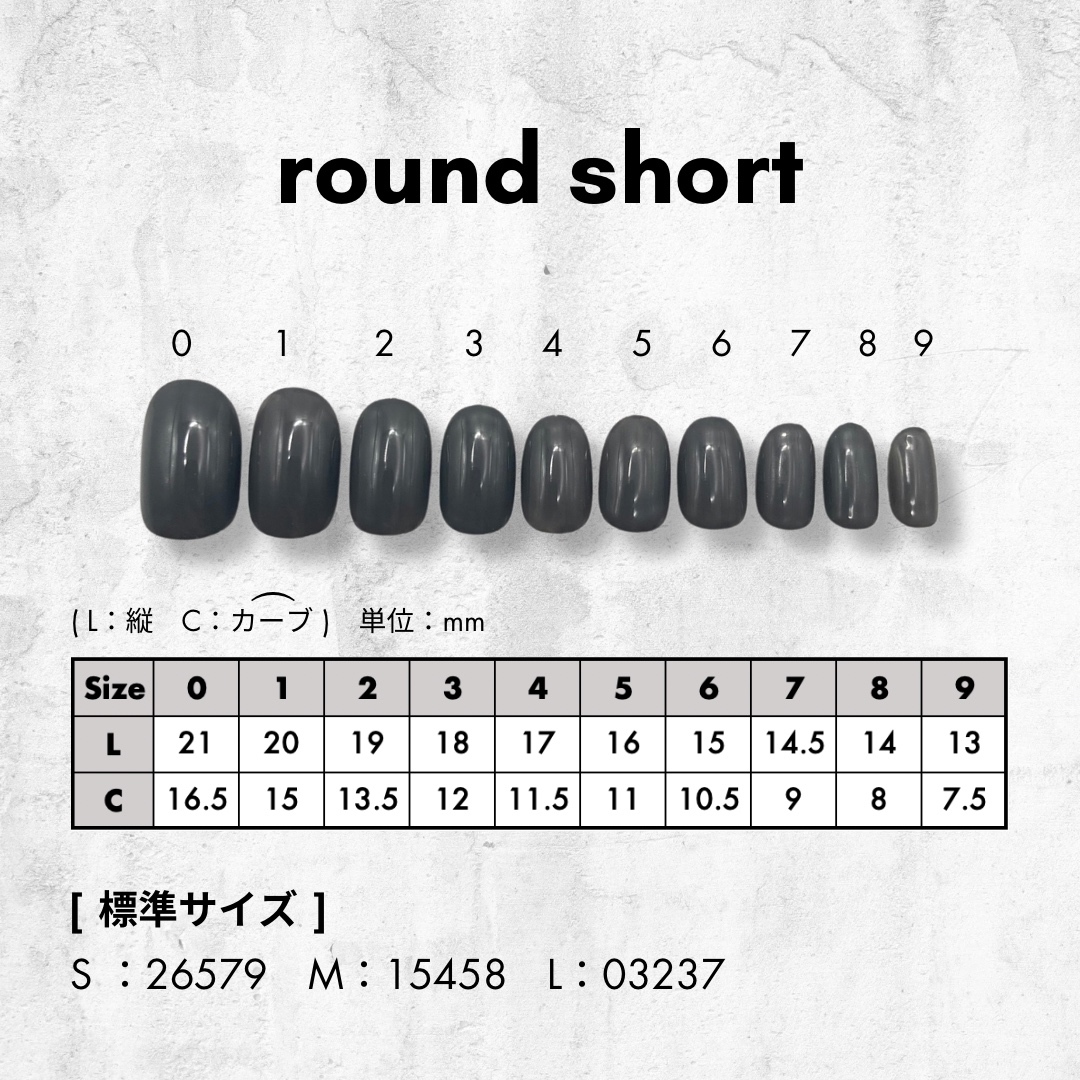 サイズオーダー品】ネイルチップ：牡蠣デザイン - つめかえ
