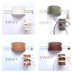 2way  ★組合せ自由   本革 ヘアアクセサリー  ／レザー ラップポニー マジェステ