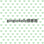 ラミネートの小さなお財布☆gongonkelly様専用