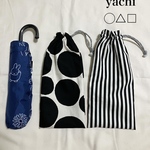 晴雨兼用　撥水加工❤️折り畳み傘バッグ　傘ケース❤️ボトルバッグ　梅雨の季節グッズ　2柄