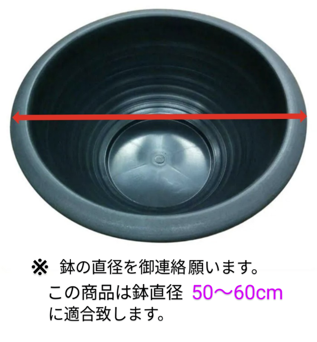 睡蓮鉢木枠カバー 60cmタイプ - 武めだか | minne byGMOペパボ 国内 
