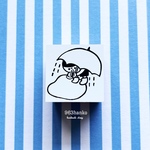 963hanko  ラバースタンプ: 雨ふりの日