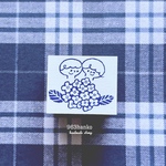 963hanko ラバースタンプ: アジサイ