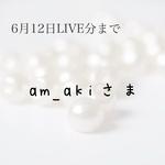 専用ページK