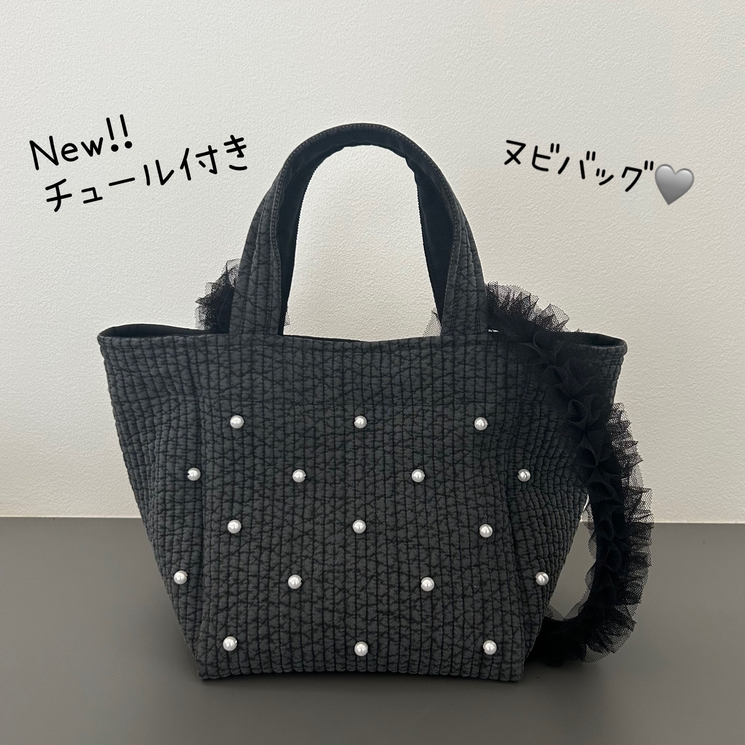 ぱそ ☆ページ♡チュールパール付きヌビショルダーバッグ d244f85df7372cd954d064c4052345