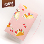 〓SALE〓　B810N｜にゃんこワッフル