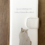 ねこ〈ラグドール〉手帳型iPhoneケース