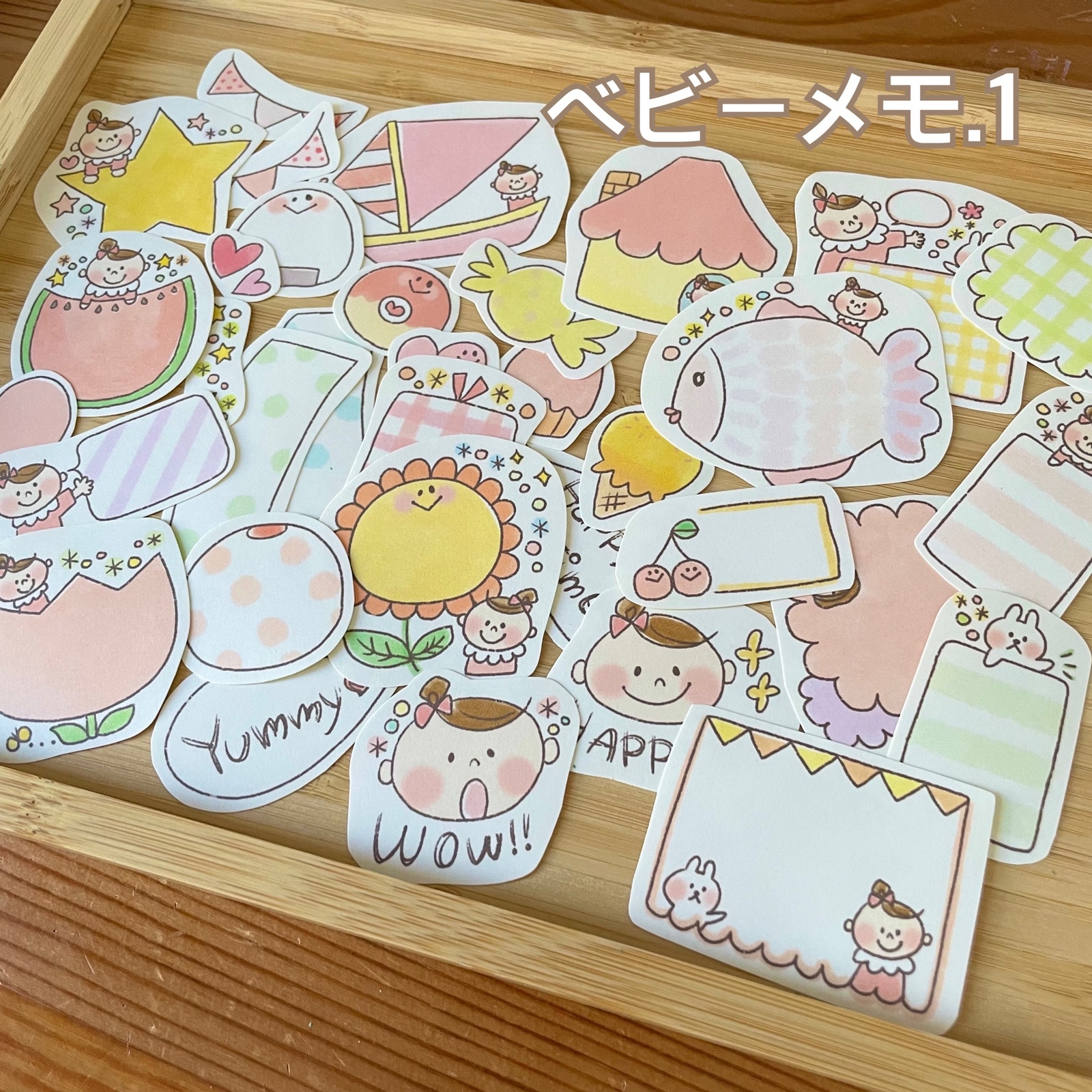 ♡国内作家 メモ シール♡ Amazon | わたしびより 和紙フレークシール【キイロ】手帳デコ