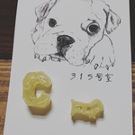 chikorina様御予約品＊