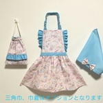 キッズエプロン♡ゆめかわユニコーン