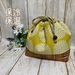洗える　保冷保温　巾着バック　お弁当袋　浴衣バック　北欧紫陽花柄×リアルなカゴ柄