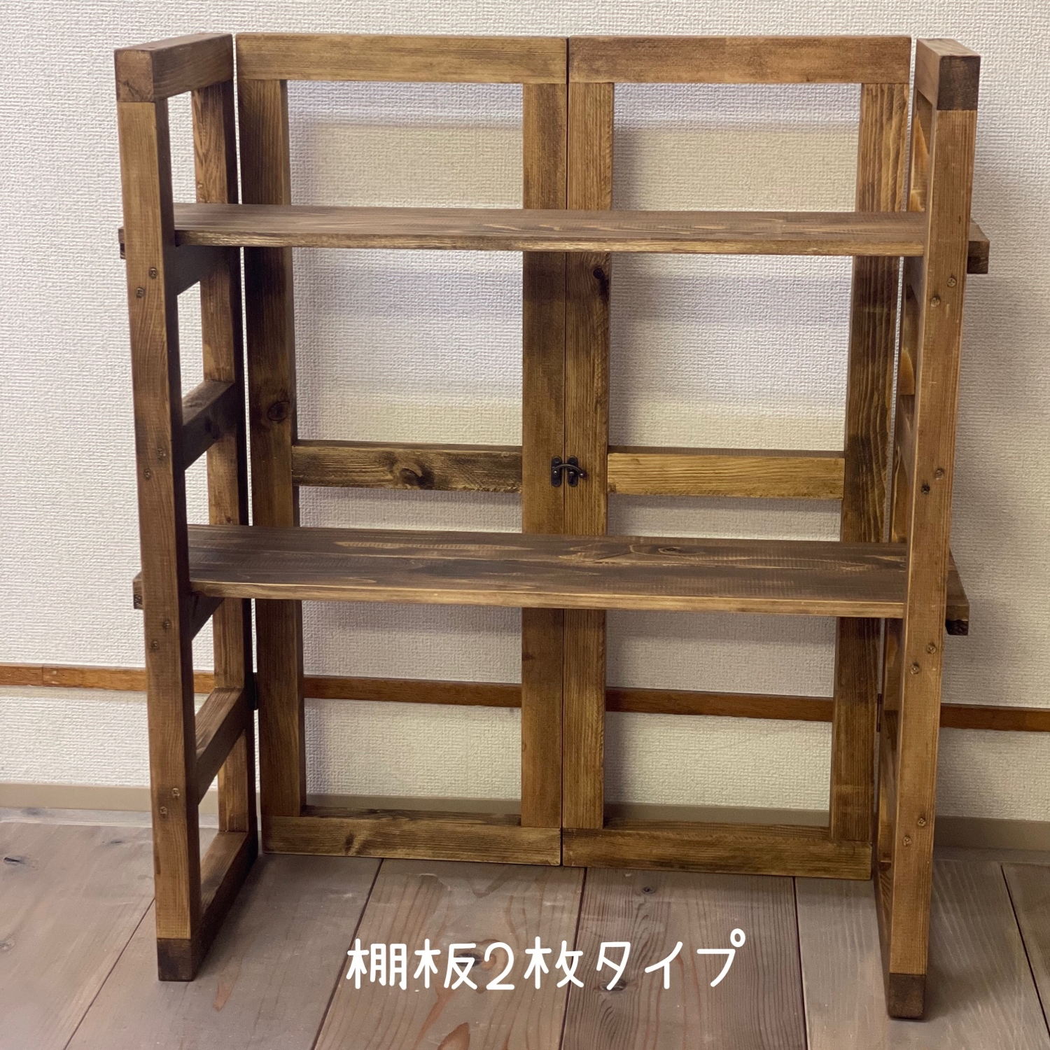 木材 - 収納家具の人気通販 | minne byGMOペパボ 国内最大級の