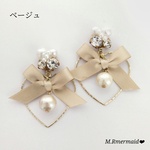 おめかしリボン♡·̩͙* ハートフープピアス／イヤリング　ベージュ