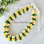 カラフルプルメリアレイ 《イエロー》 ハワイアンリボンレイ 