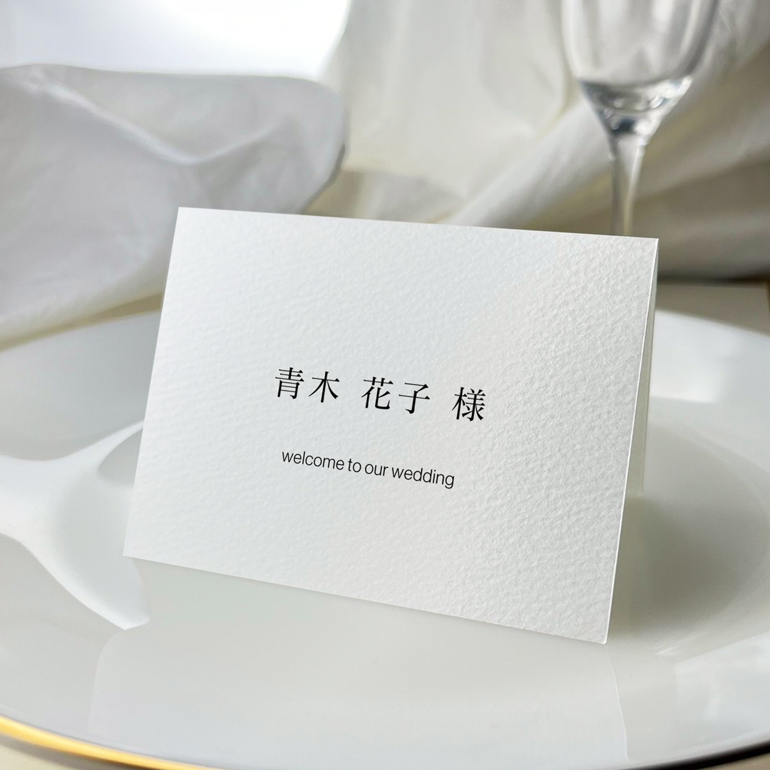 席札 シンプル 4 結婚式 - Chiffon Wedding | minne 国内最大級