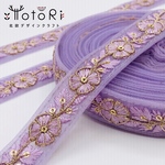  【50cm / 2cm台】I-101pu2  インド刺繍リボン インド刺繍 刺繍リボン リボンテープ レースリボン チュールリボン チロリアンテープ リボン りぼん リボン 生地 