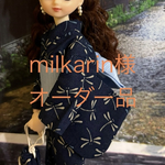 milkarin様オーダー品　紺色に蜻蛉柄の浴衣と薄いブルー🩵の帯のセット　浴衣と共布の巾着付き