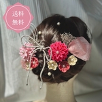 つまみ細工髪飾り🌸　成人式　髪飾り　卒業式　七五三　3歳　和装　着物　成人式髪飾り　成人式ヘア　成人式つまみ細工