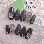 専用