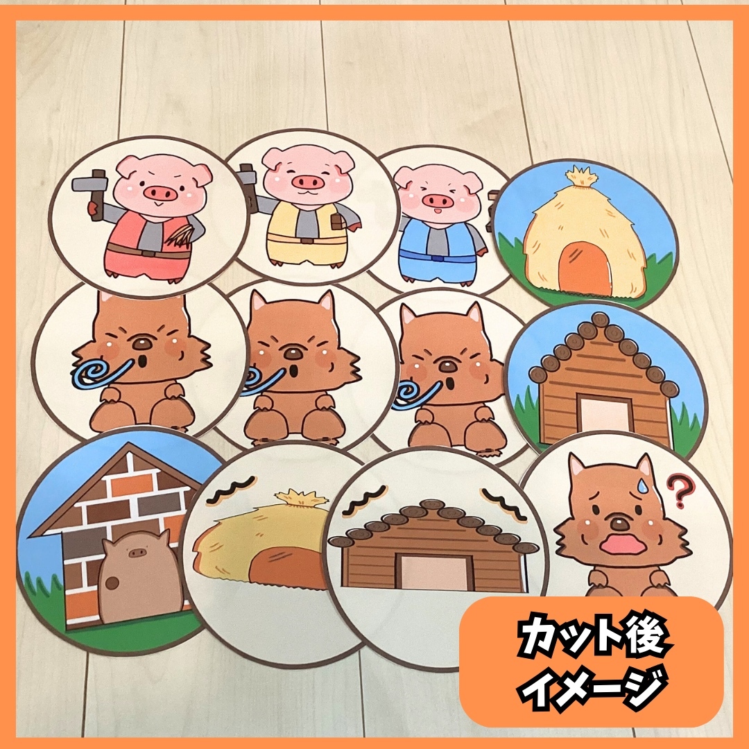 ぽてぽてこぶたちゃん』の新作グッズが東京キャラクター