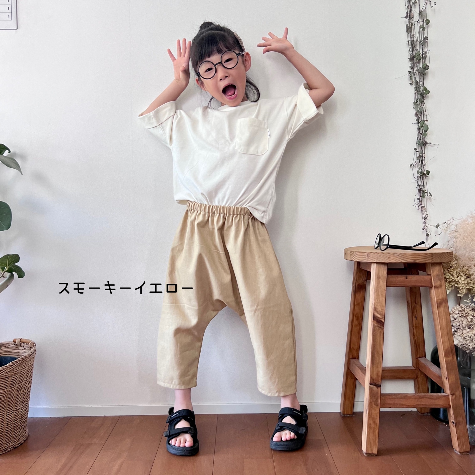 2.新色追加‼︎ 『素材を楽しむ』サルエルパンツ - Mymade 〜服ときどき