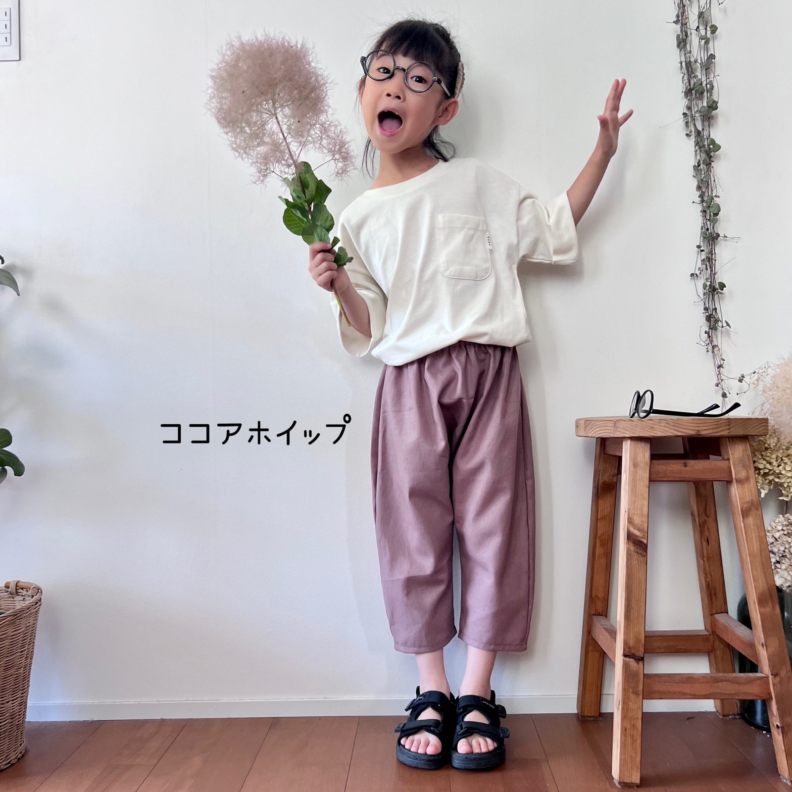 2.新色追加‼︎ 『素材を楽しむ』サルエルパンツ - Mymade 〜服ときどき