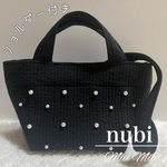  【New!!】nubi ショルダー付きヌビバッグ  パール付き ヌビ  トートバッグ イブル 韓国ヌビ ブラック