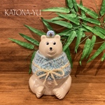 《送料込み》彦星コスチューム