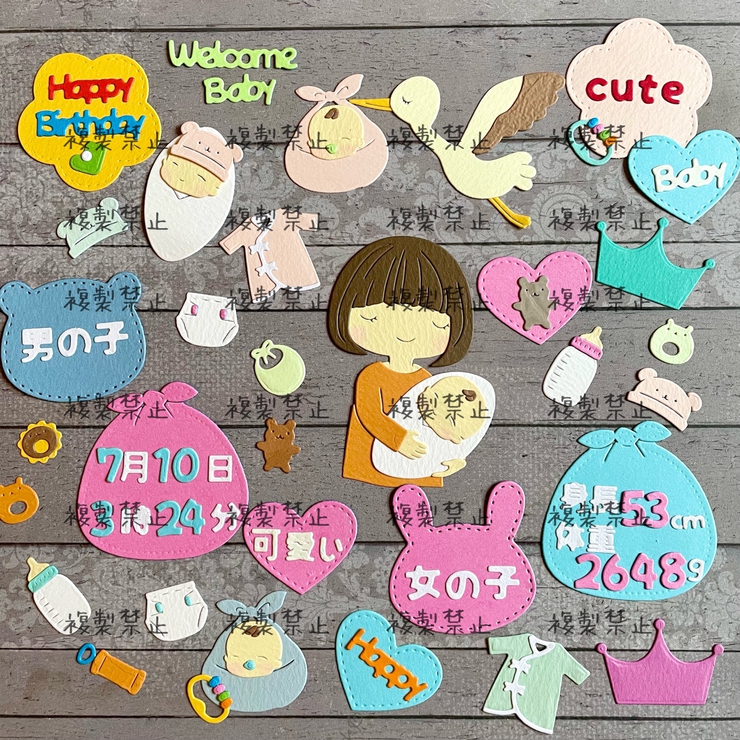 クラフトパンチ　ダイカット　オーダーページです Amazon.co.jp: ダイカット クラフトパンチ 数字 セット : 文房具