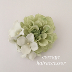 コサージュ／ヘアアクセサリー