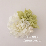 《再販》32 コサージュ／ヘアアクセサリー
