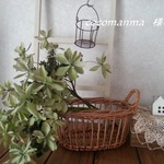 cocomanma様　専用