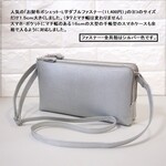 ★ハンドメイド★日本製★本革★L字ファスナー★斜め掛けショルダーバッグ★シルバー色★ヨコ＋１.５ｃｍ★シルバーファスナー★スマホショルダー★スマホポシェット★