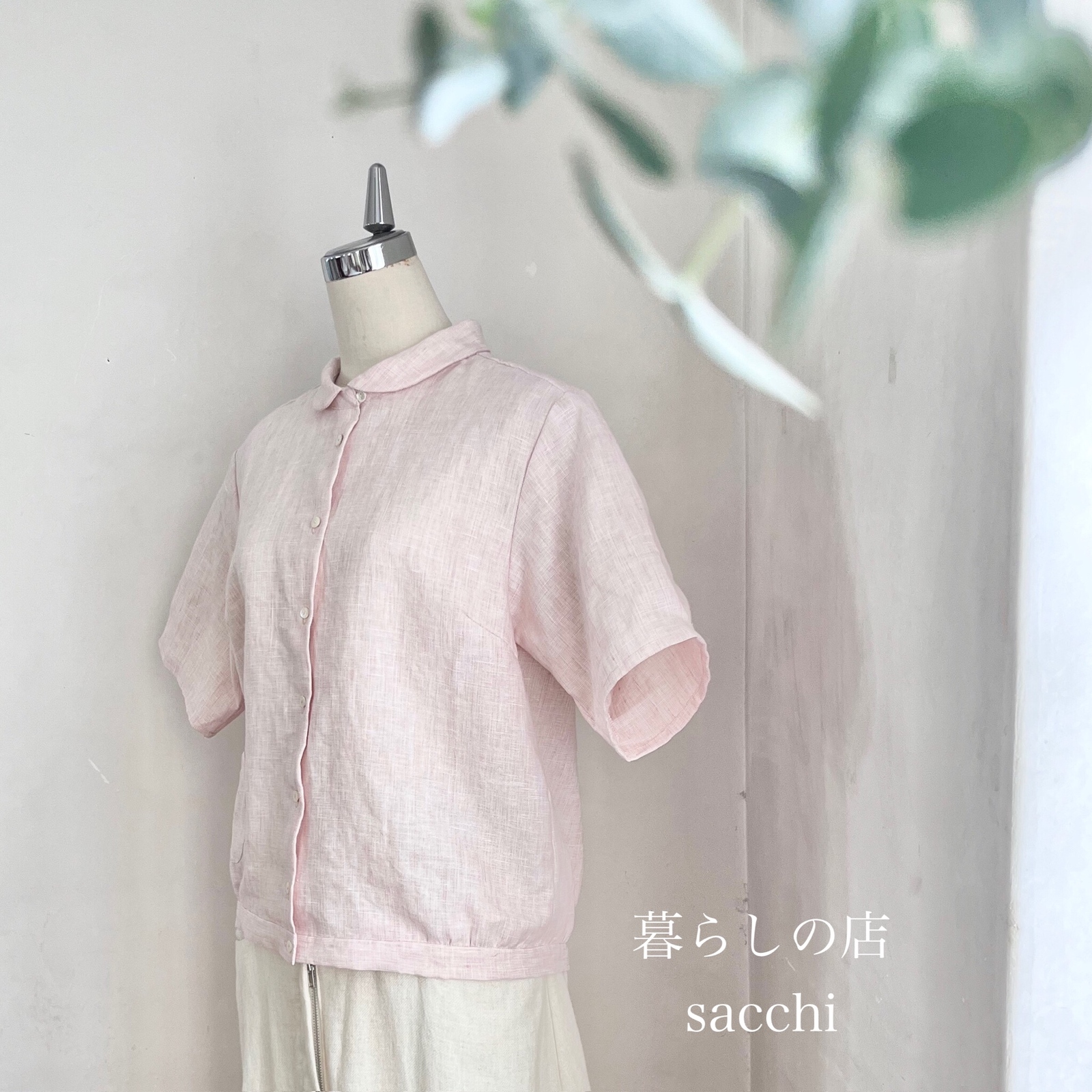 AMBIDEX Store ○ふわふわレースのまるい ブラウス(F クロ): l