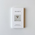 【No.006】写真が入れられるショップカード