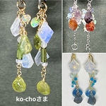 ko-choさま
