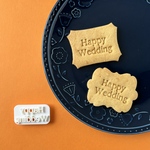 Happy Weddingスタンプ☆誕生日【クッキースタンプ】　　