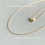 14kgf＊シンプルチェーンネックレス