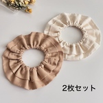 【2枚セット】2段フリルのまんまるスタイ
