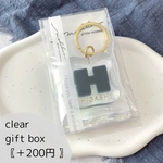 有料ラッピング〖 clear box〗　プレゼント　ギフト　プレゼント