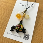 ジンギスカンストラップorキーホルダー　2700円